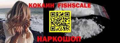 мефедрон мука Краснодар