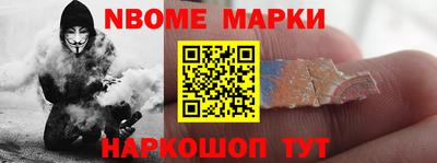 круглые Краснознаменск