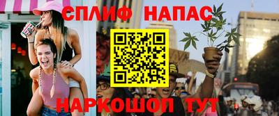 мефедрон мука Краснодар