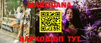 мефедрон мука Краснодар