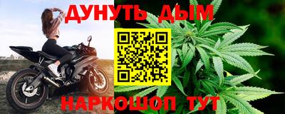мефедрон мука Краснодар
