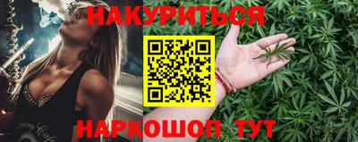 круглые Краснознаменск