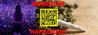 мефедрон мука Краснодар
