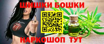 круглые Краснознаменск