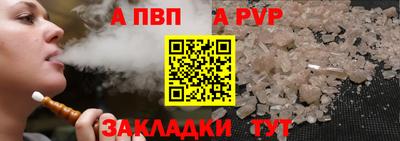 круглые Краснознаменск