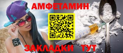 круглые Краснознаменск