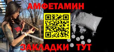 круглые Краснознаменск