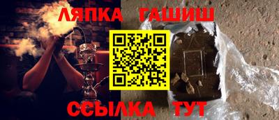 круглые Краснознаменск