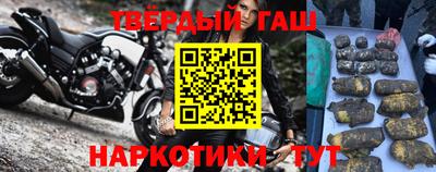 круглые Краснознаменск