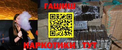 круглые Краснознаменск