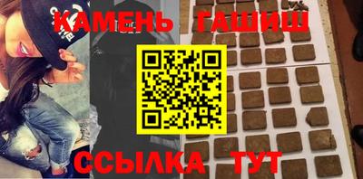 круглые Краснознаменск