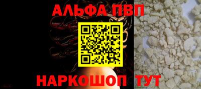 круглые Краснознаменск