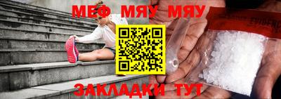 марки nbome Краснокаменск